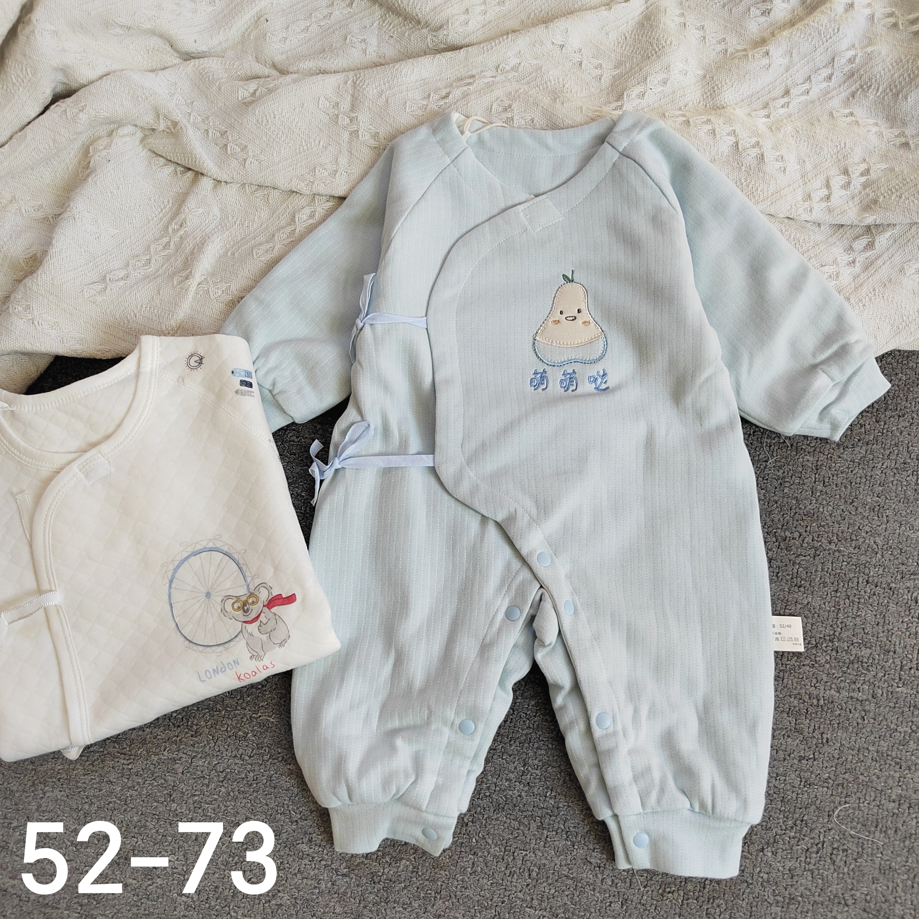 圆梦宝婴儿哈衣秋冬加厚保暖宝宝绑带新生护肚连身初生儿连体衣服