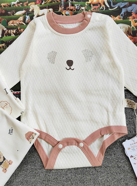 爱嘟嘟新生儿宝宝春秋长袖包屁衣婴儿三角哈衣爬服初生儿连体衣服