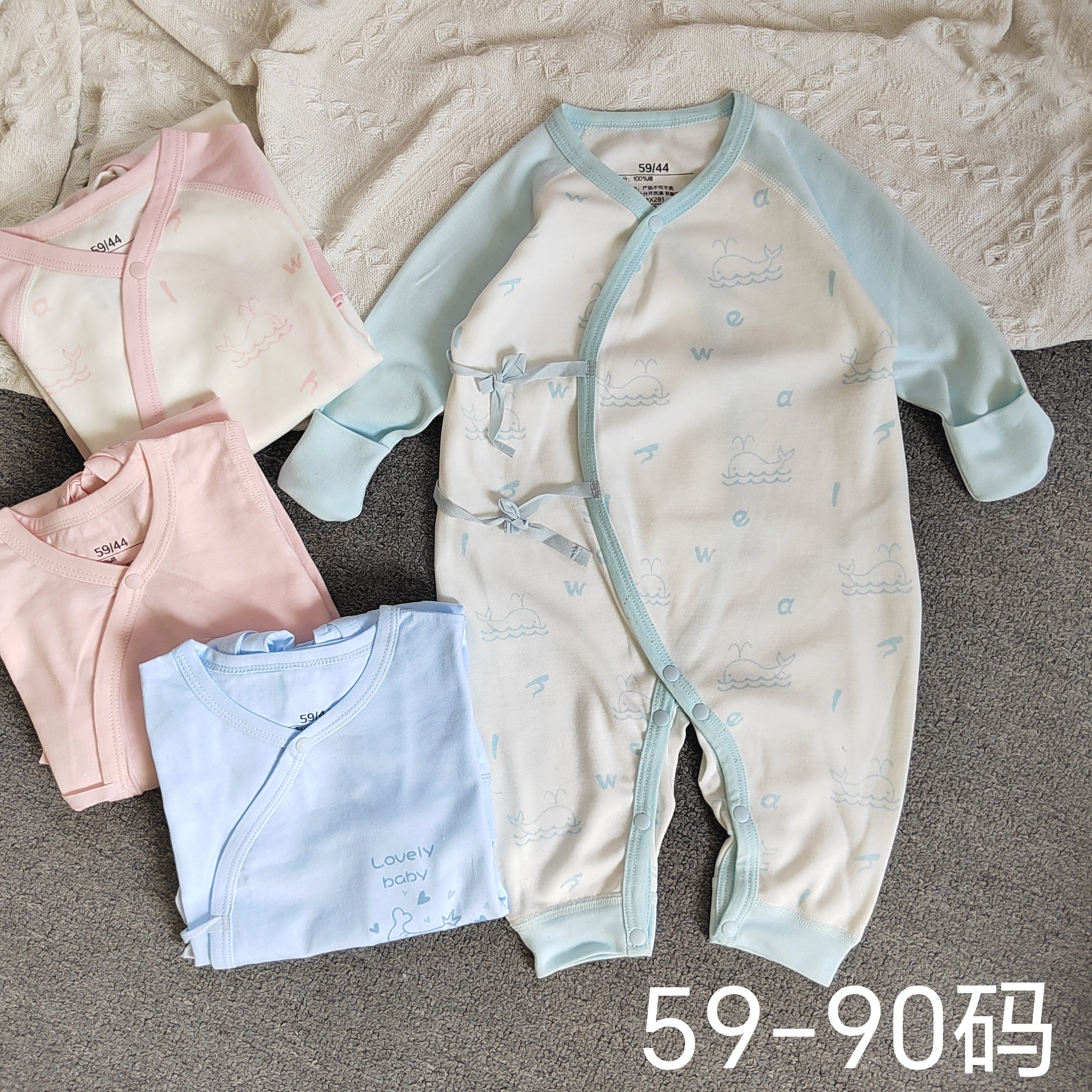 婴儿连体衣春秋款纯棉宝宝衣服新生儿绑带哈衣爬服男女宝宝四季款,童装/婴儿装/亲子装,连身衣/爬服/哈衣,淘宝优惠券,粉丝福利购,淘宝优惠卷