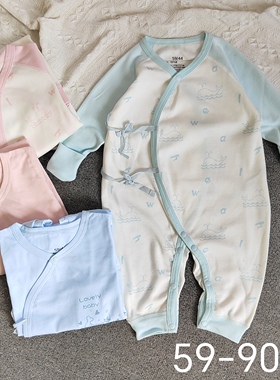 婴儿连体衣春秋款纯棉宝宝衣服新生儿绑带哈衣爬服男女宝宝四季款
