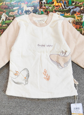 A类 爱嘟嘟上衣秋冬季纯棉薄棉宝宝开衫薄款男女童裤子夹棉