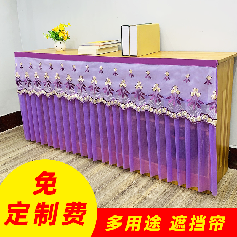 清鑫雅致遮挡帘透气防尘