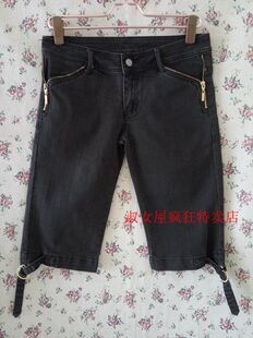 特价自然元素专柜 休闲修身微弹水洗牛仔裤中裤女裤ESK41