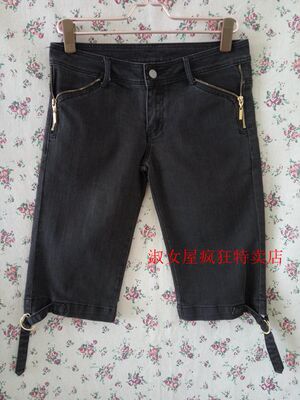 专柜正品休闲修身水洗牛仔裤女裤