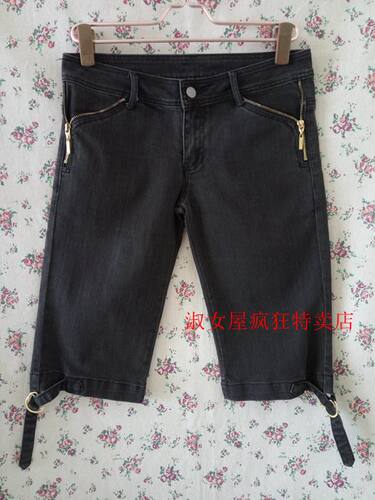专柜正品休闲修身水洗牛仔裤女裤