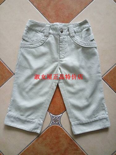 特价正品纯棉女装六分裤修身休闲