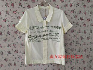 亏清了自然元素正品纯棉简约粉黄色短袖衬衣女装上衣XSC26