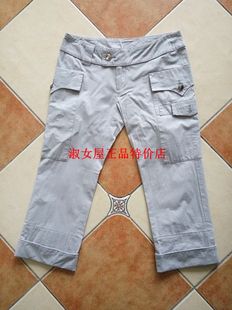 特价自然元素夏薄纯棉八分裤休闲裤女裤ASK23