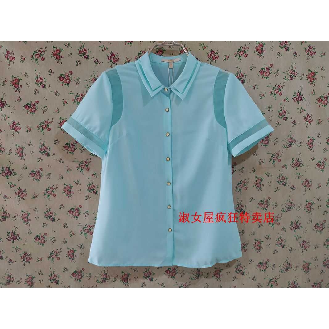 正品清仓捡漏专柜撤回大牌职业女装短袖衬衫女韩版时尚衬衣B05