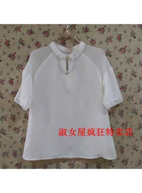 正品捡漏专柜撤回大牌 简约雪纺女衬衫米白白领淑女衬衣A10