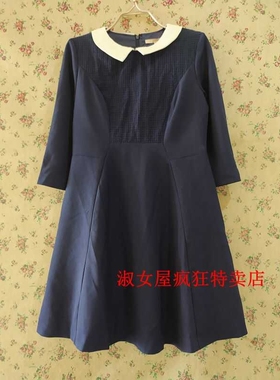 正品捡漏专柜撤回大牌2024春新款深蓝色学院风淑女裙连衣裙B28