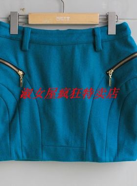 专柜正品自然元素《小寒》绿色个性包臀短裙毛呢裙ESS37款599