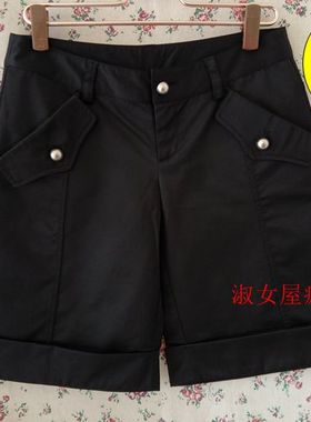 自然元素专柜正品ASK44 黑色中腰阔脚五分裤休闲裤429