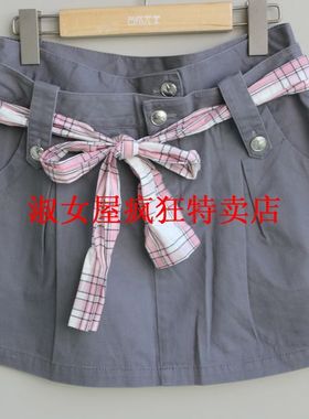 专柜正品自然元素《小雪》秋款灰色时尚包臀单裙/短裙ESS15款429