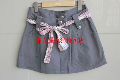 自然元素专柜正品小雪灰色单裙