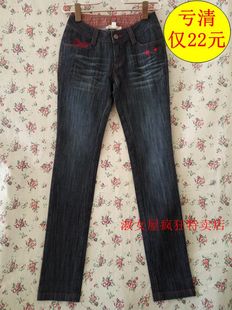 特价 显瘦女裤 亏清自然元 蓝色水洗牛仔低腰铅笔裤 ASK24 素正品 19元