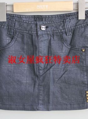 专柜正品自然元素《立秋》黑灰色百搭短裙/单裙ASS18款429