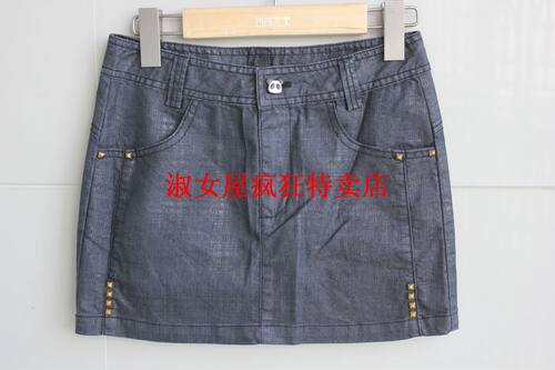 专柜正品自然元素《立秋》黑灰色百搭短裙/单裙ASS18款429 - 封面