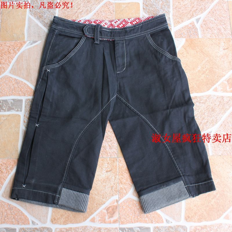 亏本清仓自然元素黑色原六分裤