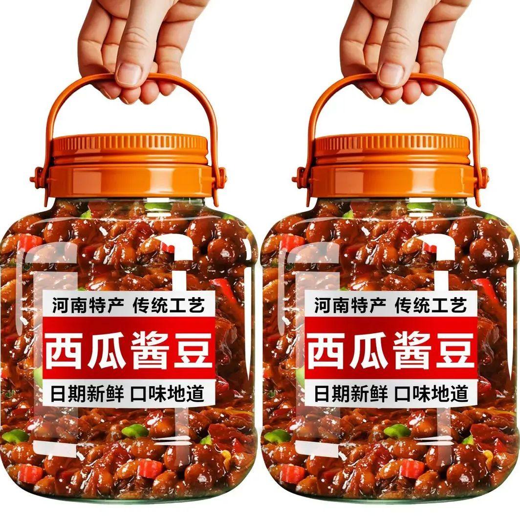 老式西瓜酱豆香辣五香秘制辣椒酱河南特产正宗黄豆酱熟酱拌面夹馍,粮油调味/速食/干货/烘焙,豆瓣酱/豆酱/黄豆酱,淘宝优惠券,粉丝福利购,淘宝优惠卷