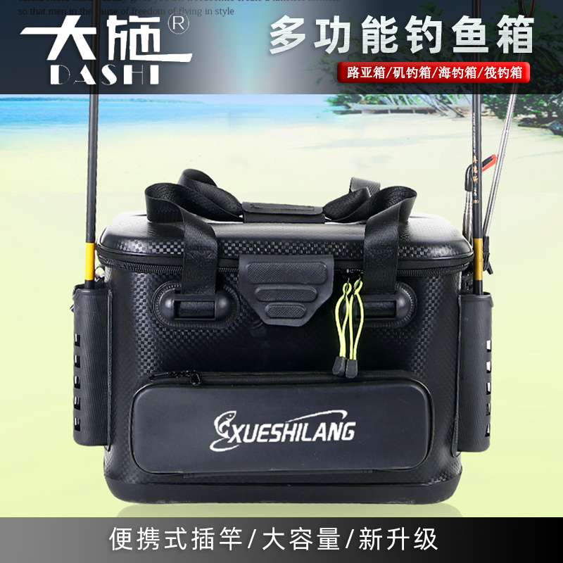 钓桶一体成型水桶装鱼桶活