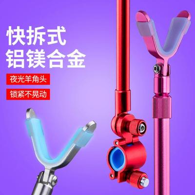 通用快拆后挂天线铝镁合金防脱竿挂防滑架杆配件全金属钓鱼竿支架