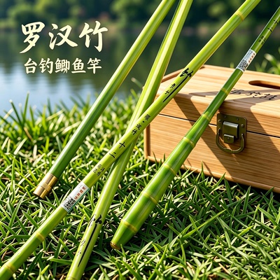 大施钓鱼竿台钓竿鲫鱼竿