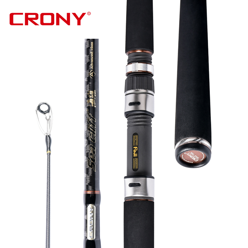CRONY科尼路亚竿淡海水通用