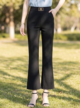 黑色高腰微喇裤女九分垂感显瘦休闲喇叭裤