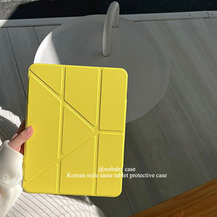 柠檬黄」ipad 10.2寸air10.9翻盖 y＋3折平板亚克力pro11 9.7 笔槽mini a16保护壳平板10代 webaby「首尔甜品