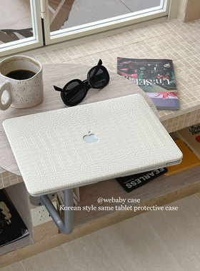 适用 MacBookAir保护套13寸2024款 白色 皮革鳄鱼纹 M1/pro14/15电脑笔记本M3软套pro16寸