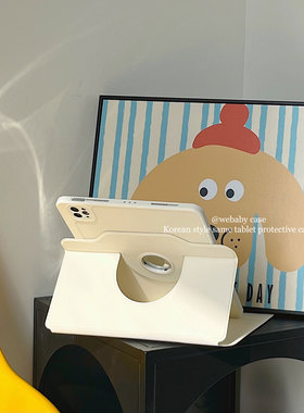 济州岛ins「韩系白色」平板ipad11寸/pro13/2024壳翻盖旋转支架air6/10代/10.9硬壳笔槽mini7/9.7/10.2/5保护