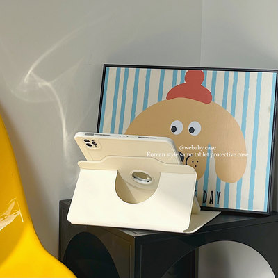 济州岛白色ipad平板保护套