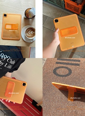 webaby「秋落日 橘黄色/浪漫~」ipad pro11/a16/10代全包软壳air45/10.9寸隐藏支架横屏10.2寸平板后盖MINI67