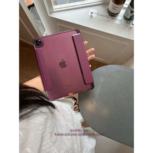复古暗紫红色ipad轻薄pc半包硬壳