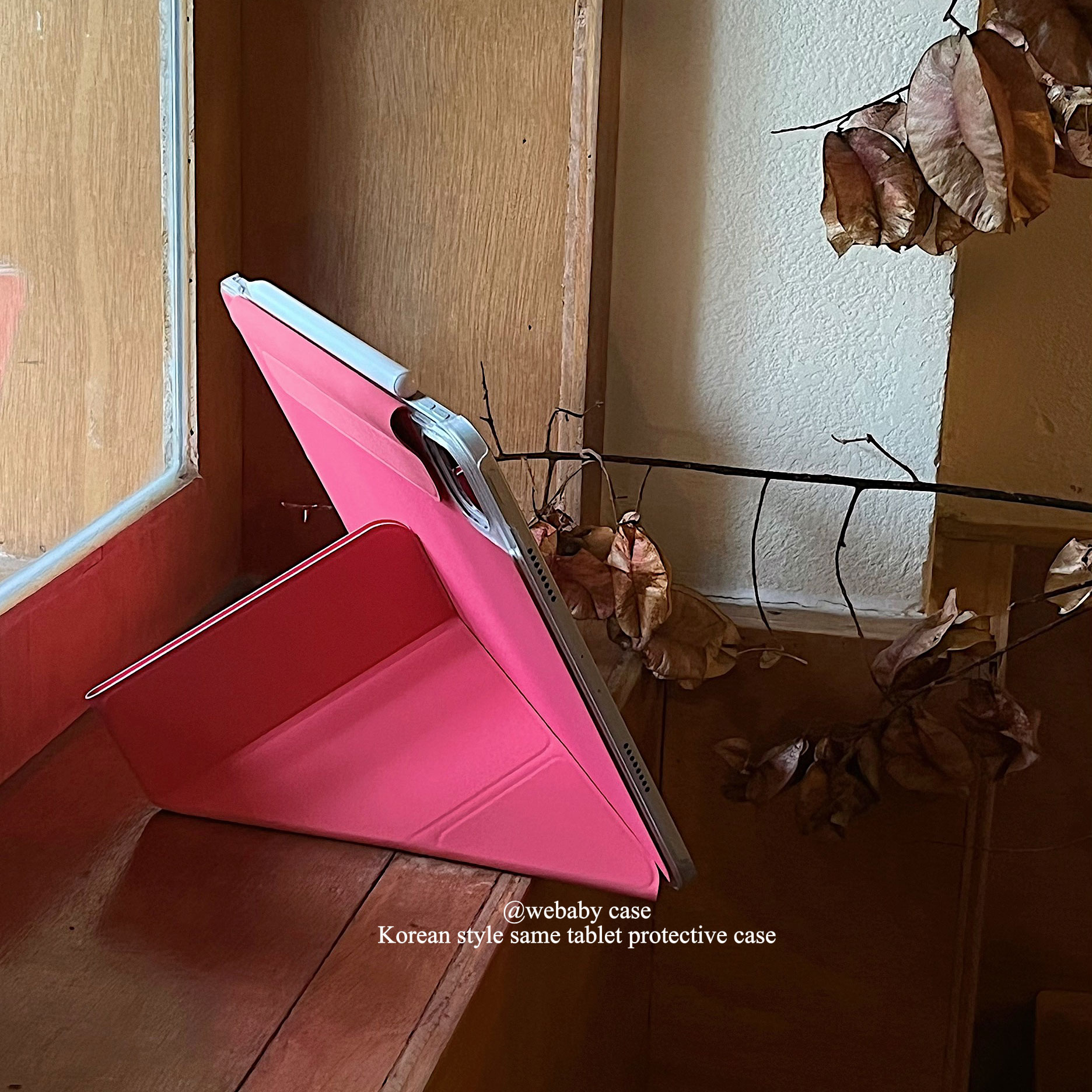 Y3折磁吸双面夹/Jennie感ipad壳