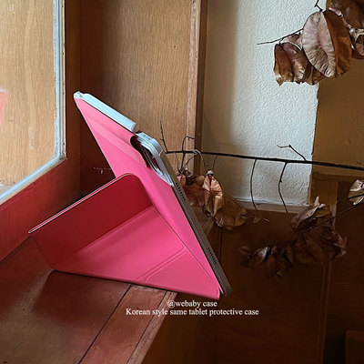 Y3折磁吸双面夹/Jennie感ipad壳