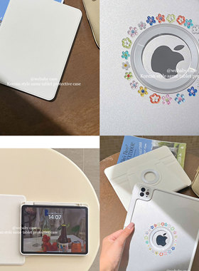 2024横竖屏旋转/分体/磁吸/硬壳 ipad pro11带充电笔槽10代/10.9寸/air6亚克力平板保护套迷你6mini/10.2/5