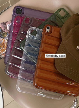 透明简约软壳 IPAD羽绒服款pro11寸防摔10.2/mini6/9.7保护套10.9