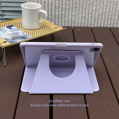 磁吸拆分ipad兰花紫平板保护套