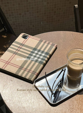 经典棕色卡其格纹 ins气质平板壳 ipad pro11/10代/air6/10.9寸磁吸翻盖书本款支撑10.2/5/迷你6保护套12.9寸