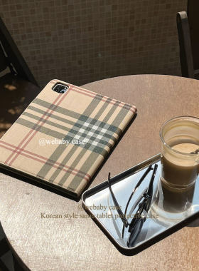 经典棕色卡其格纹 ins气质平板壳 ipad pro11/10代/air6/10.9寸磁吸翻盖书本款支撑10.2/5/迷你6保护套12.9寸