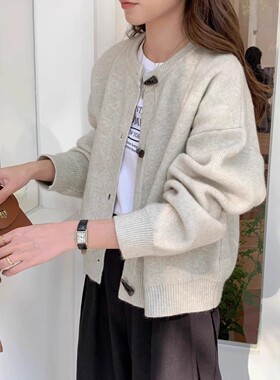 进口花卡色气质高级感牛角扣毛衣开衫女秋冬新款韩系宽松百搭针织