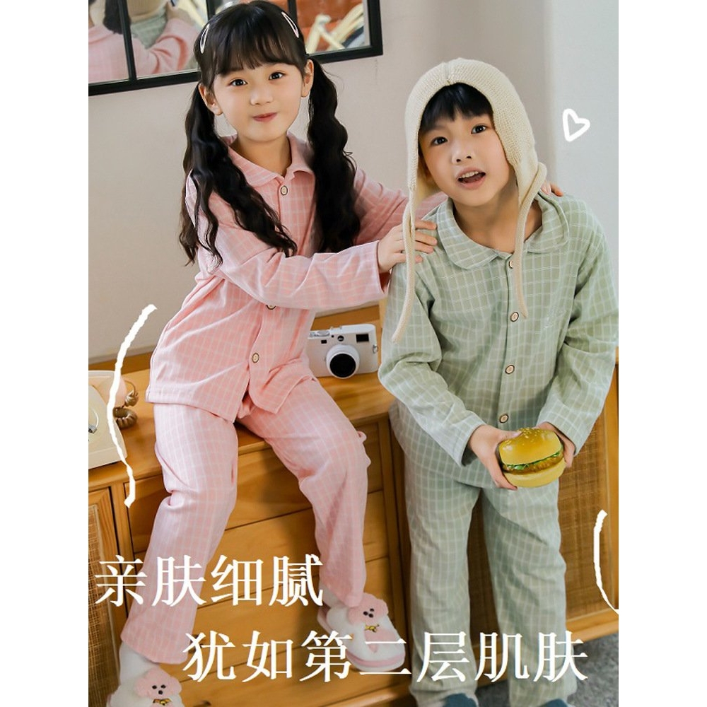 德国进口男童睡衣秋冬季儿童翻领开衫套装女孩宝宝加厚家居服保暖