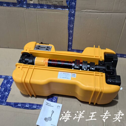 海洋王FW6116LED轻便移动灯抗洪抢险电力检修便携式手提灯35wIP65