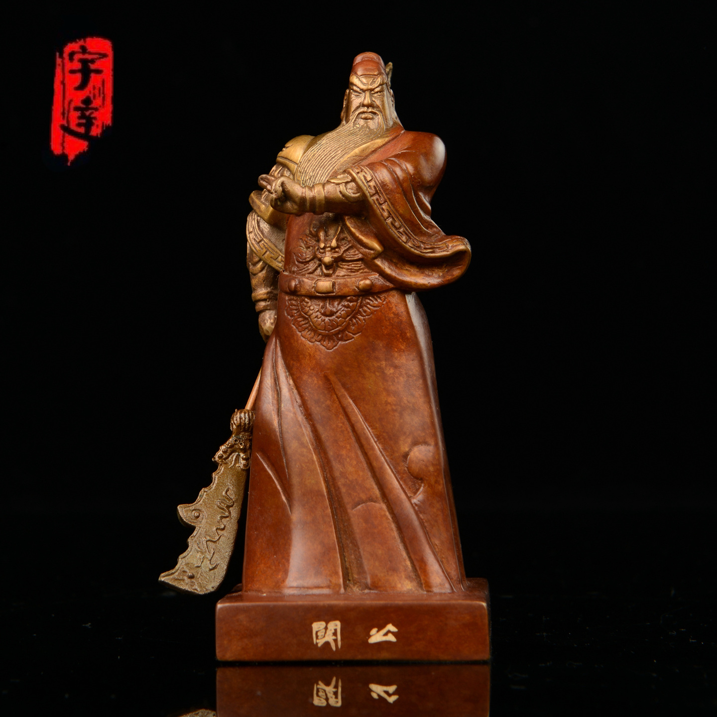 掌心财神 应势而生 33周年  大福利回馈第一弹