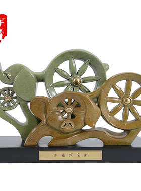 宇达十二生肖居家幸福滚滚来摆件