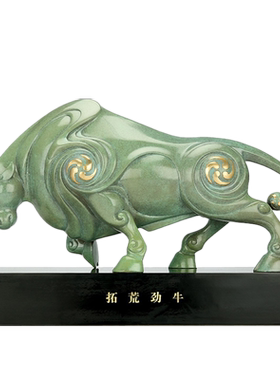 宇达青铜摆件拓荒劲牛十二生肖