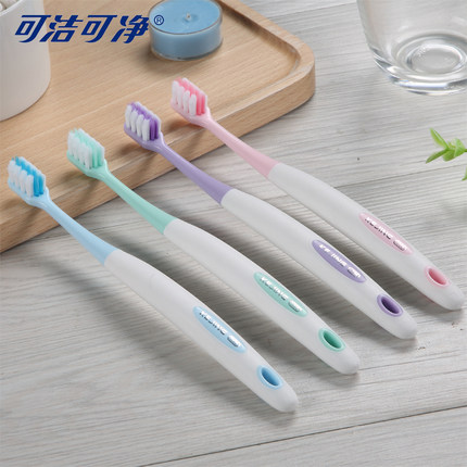 三笑Smiclean可洁可净牙刷山脊形软毛小头成人男女士家用4支C1603