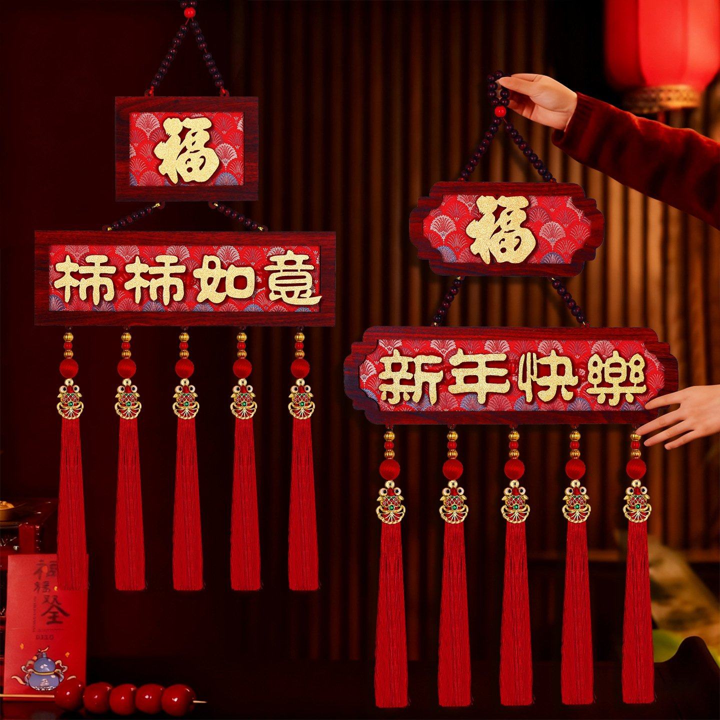 进口2026马年木框挂件入户门春节新年客厅高档喜庆玄关背景墙挂饰,节庆用品/礼品,挂饰/生肖挂饰,淘宝优惠券,粉丝福利购,淘宝优惠卷